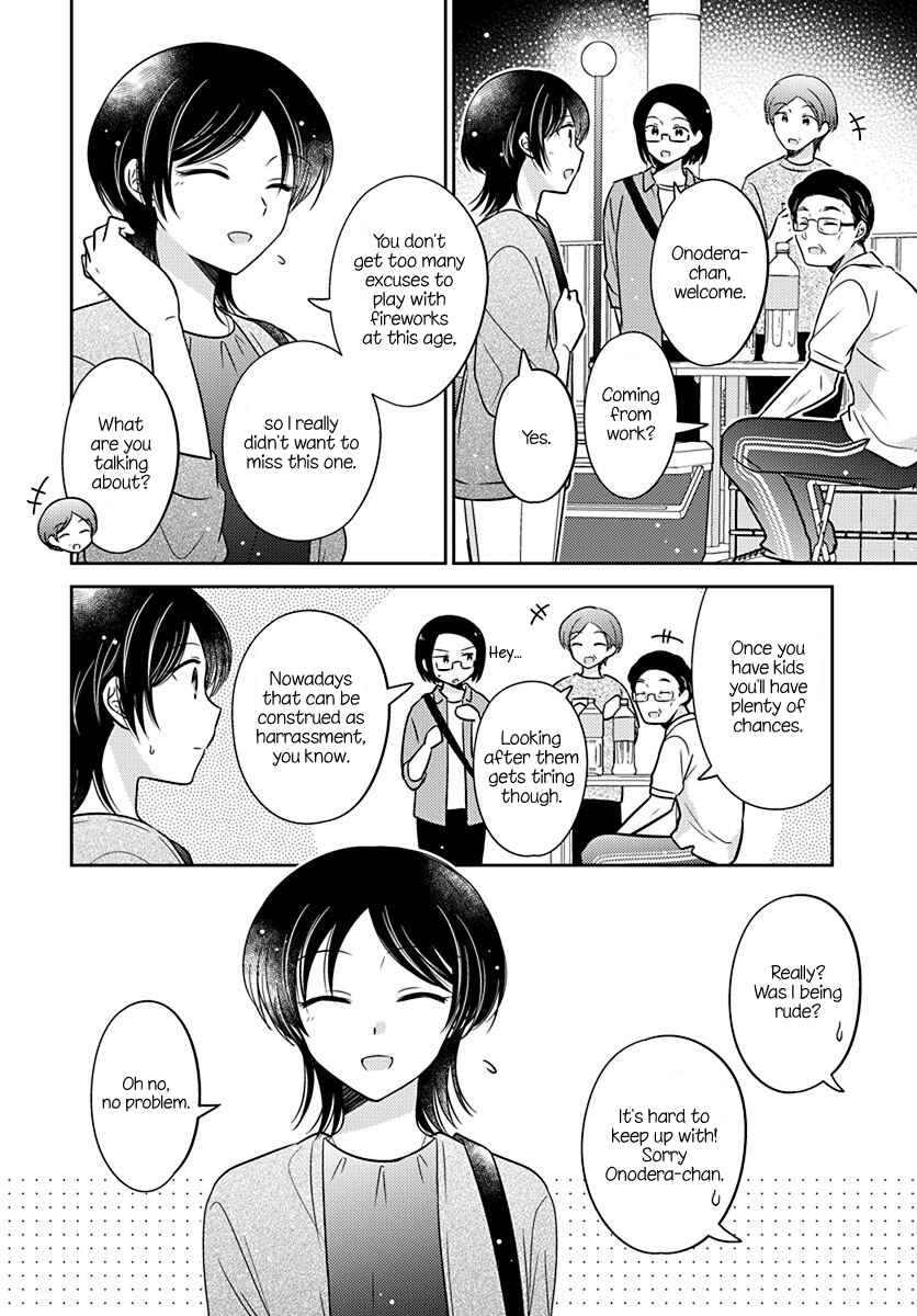 Page 10 Chapter 16 Dachi no Imouto