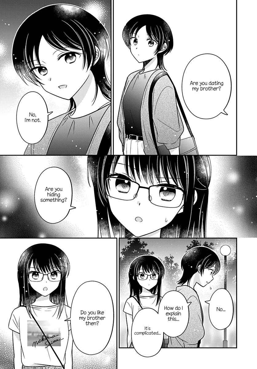 Page 13 Chapter 16 Dachi no Imouto