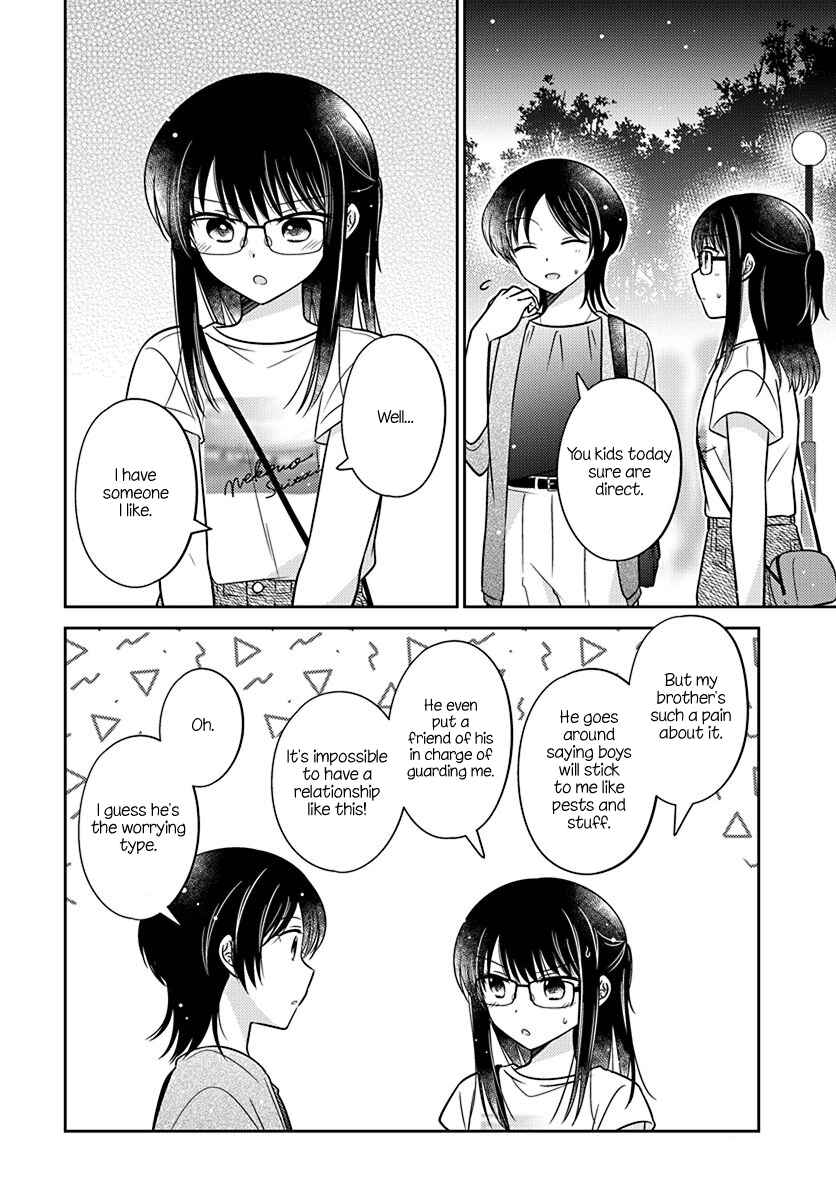 Page 14 Chapter 16 Dachi no Imouto
