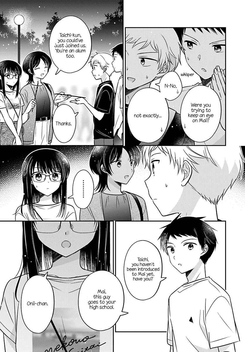 Page 19 Chapter 16 Dachi no Imouto