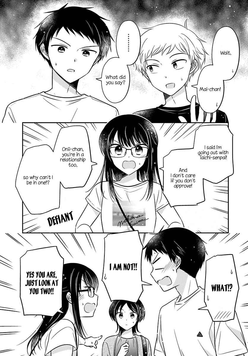 Page 21 Chapter 16 Dachi no Imouto