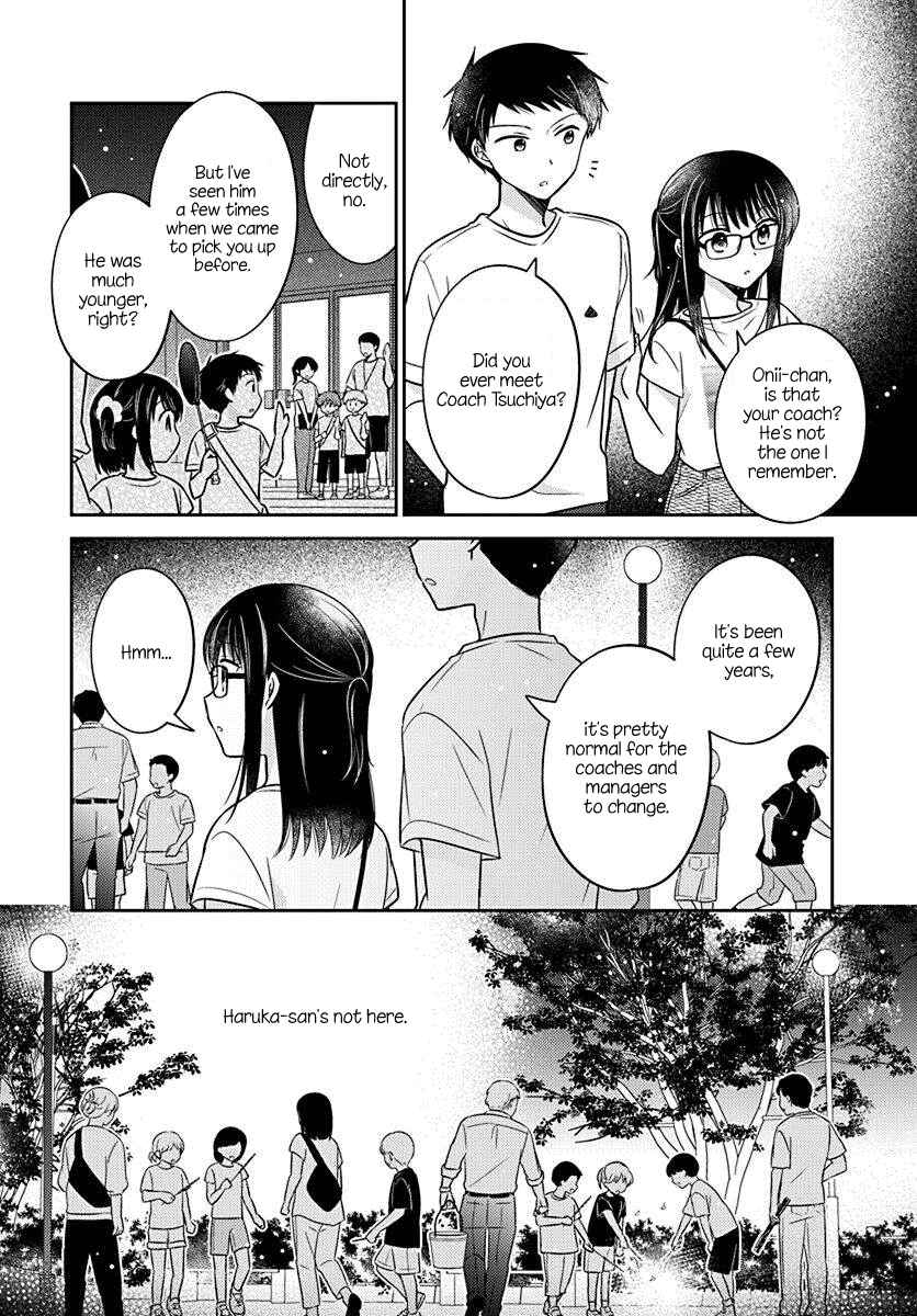 Page 6 Chapter 16 Dachi no Imouto