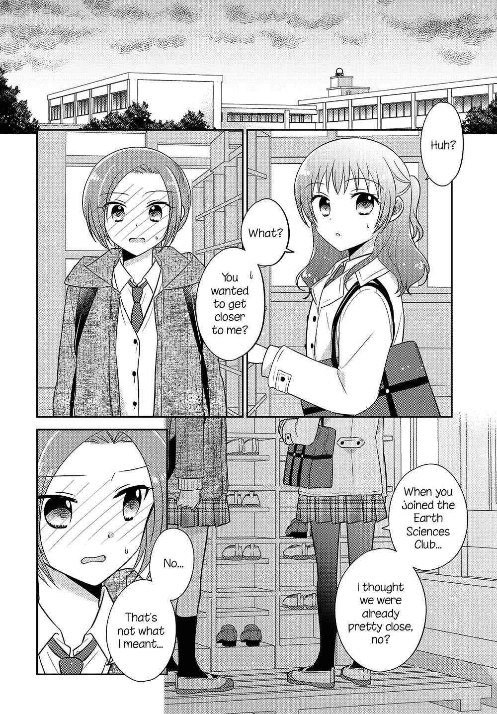 Page 4 Chapter 4.52 Dachi no Imouto