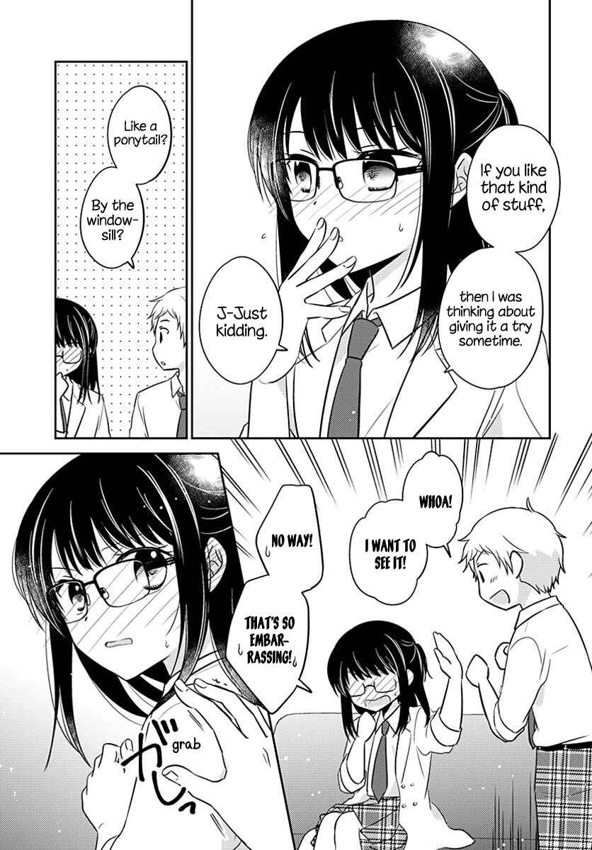Page 5 Chapter 5 Dachi no Imouto