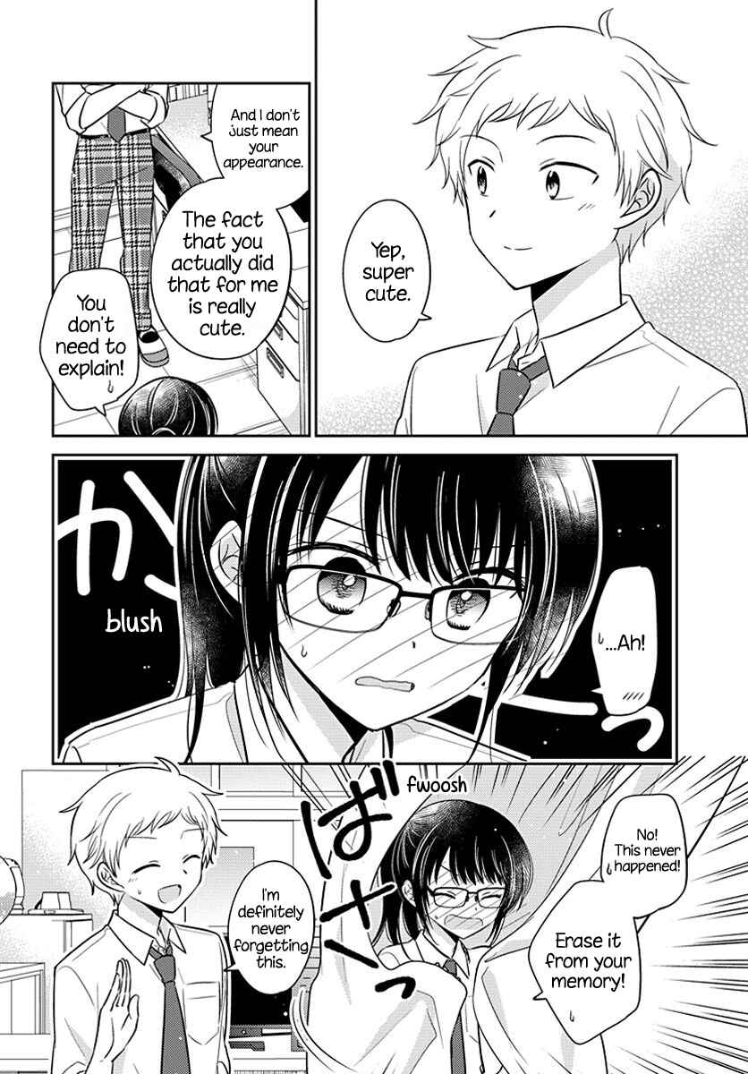 Page 8 Chapter 5 Dachi no Imouto