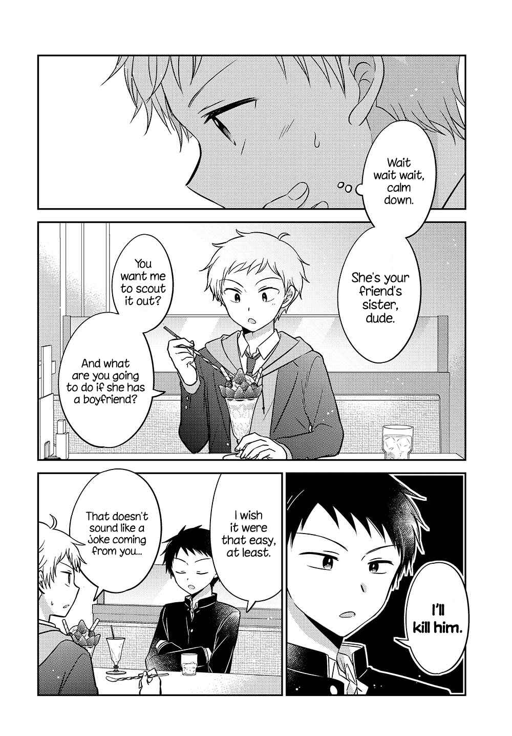Page 11 Chapter 0.01 Dachi no Imouto