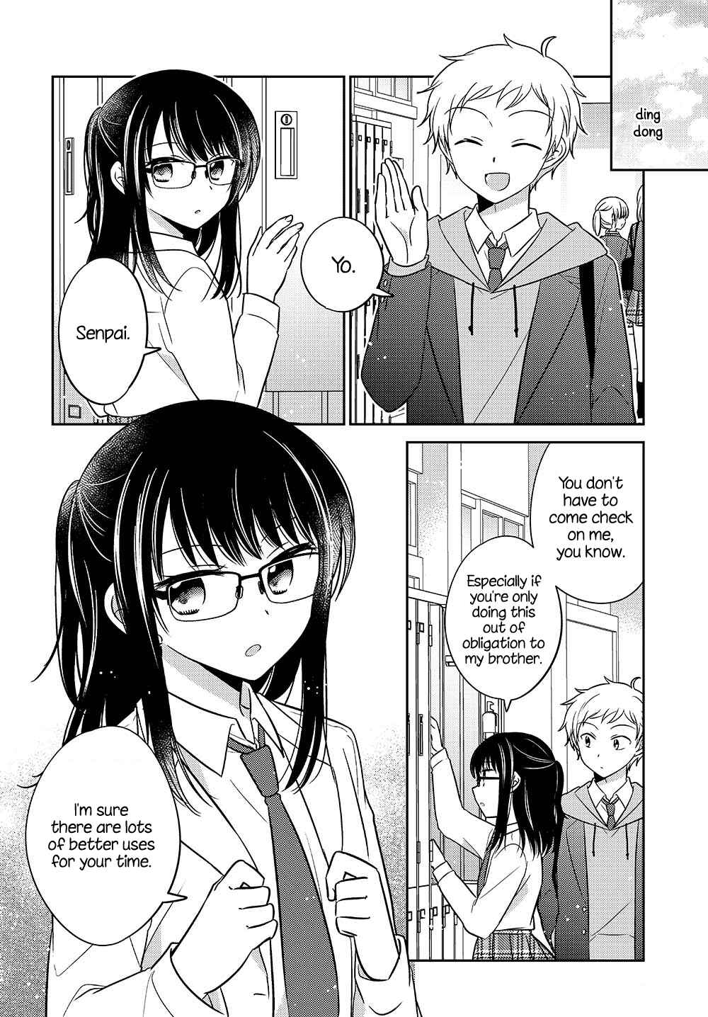 Page 13 Chapter 0.01 Dachi no Imouto
