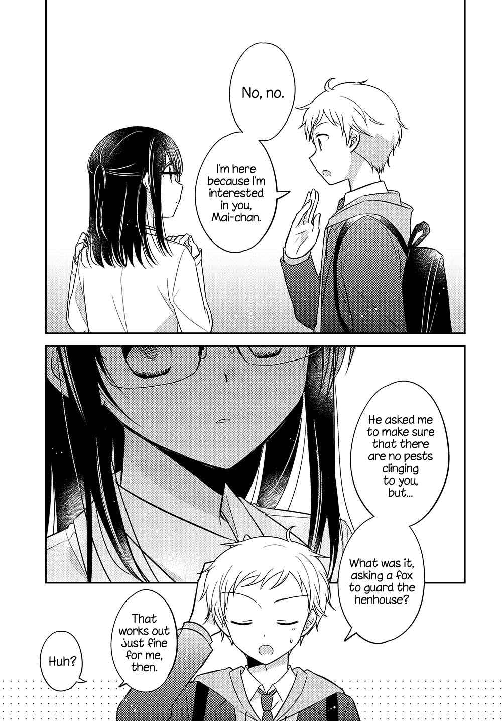 Page 14 Chapter 0.01 Dachi no Imouto