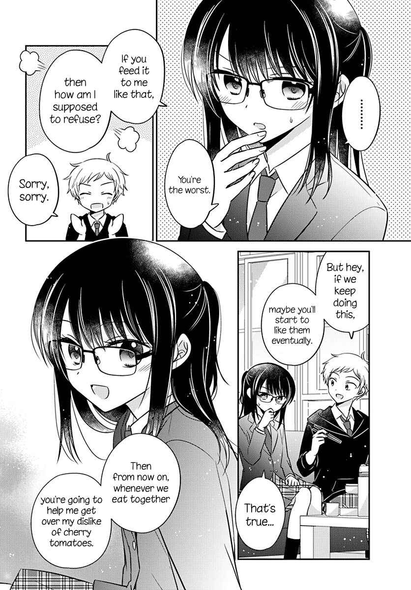 Page 13 Chapter 3 Dachi no Imouto