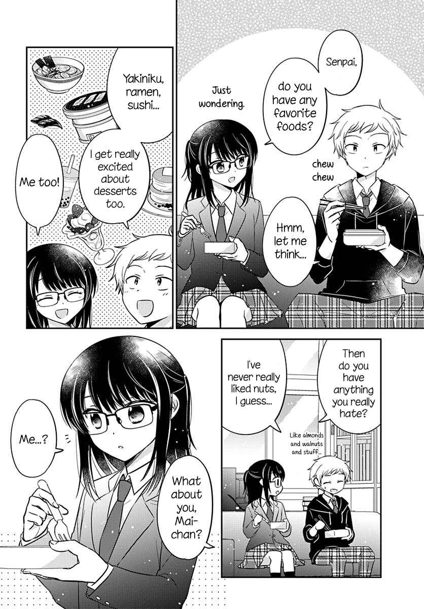 Page 7 Chapter 3 Dachi no Imouto