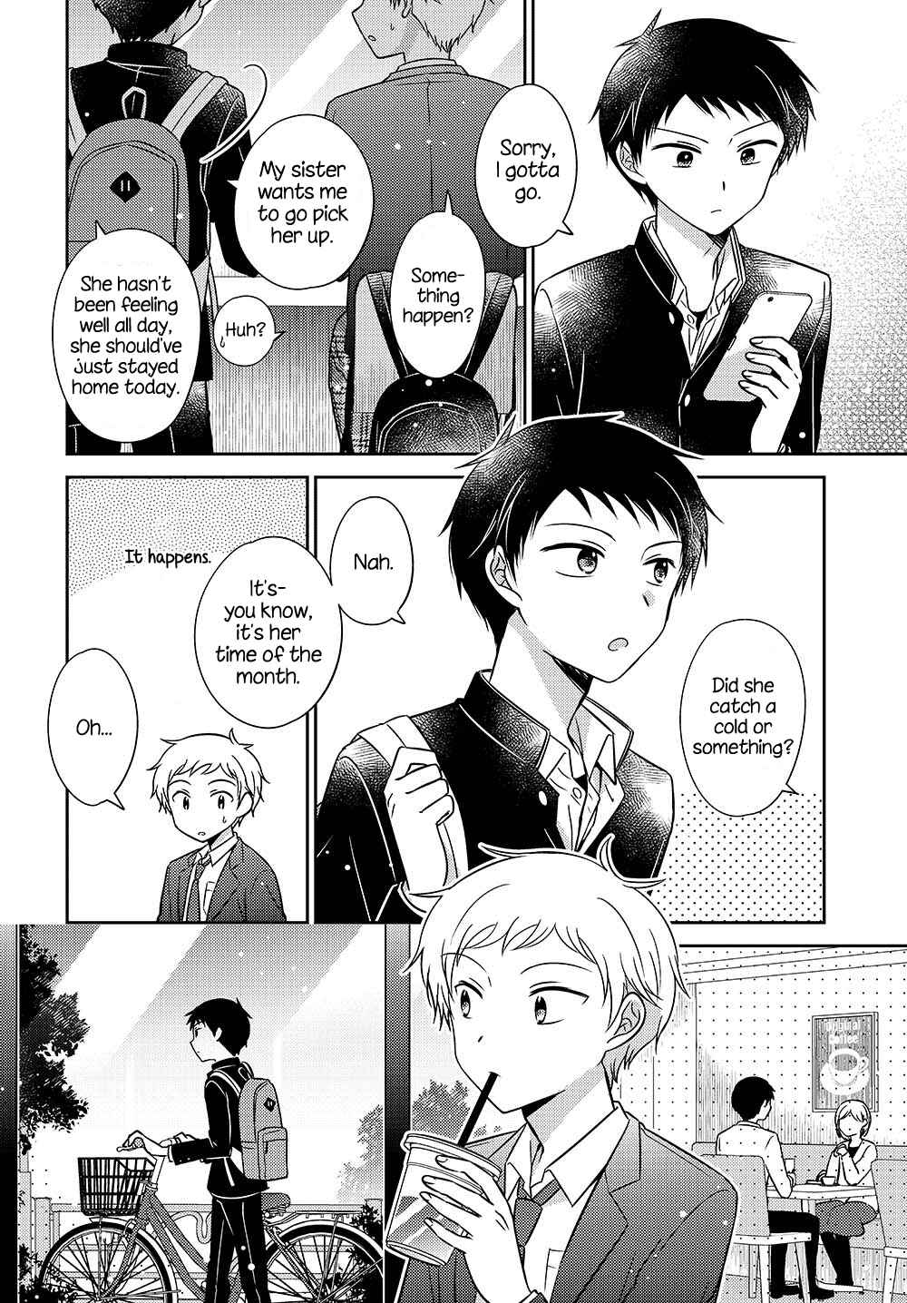Page 8 Chapter 6.52 Dachi no Imouto