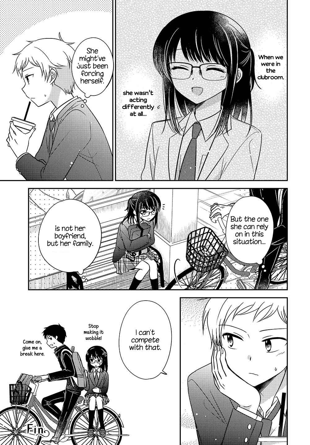 Page 9 Chapter 6.52 Dachi no Imouto