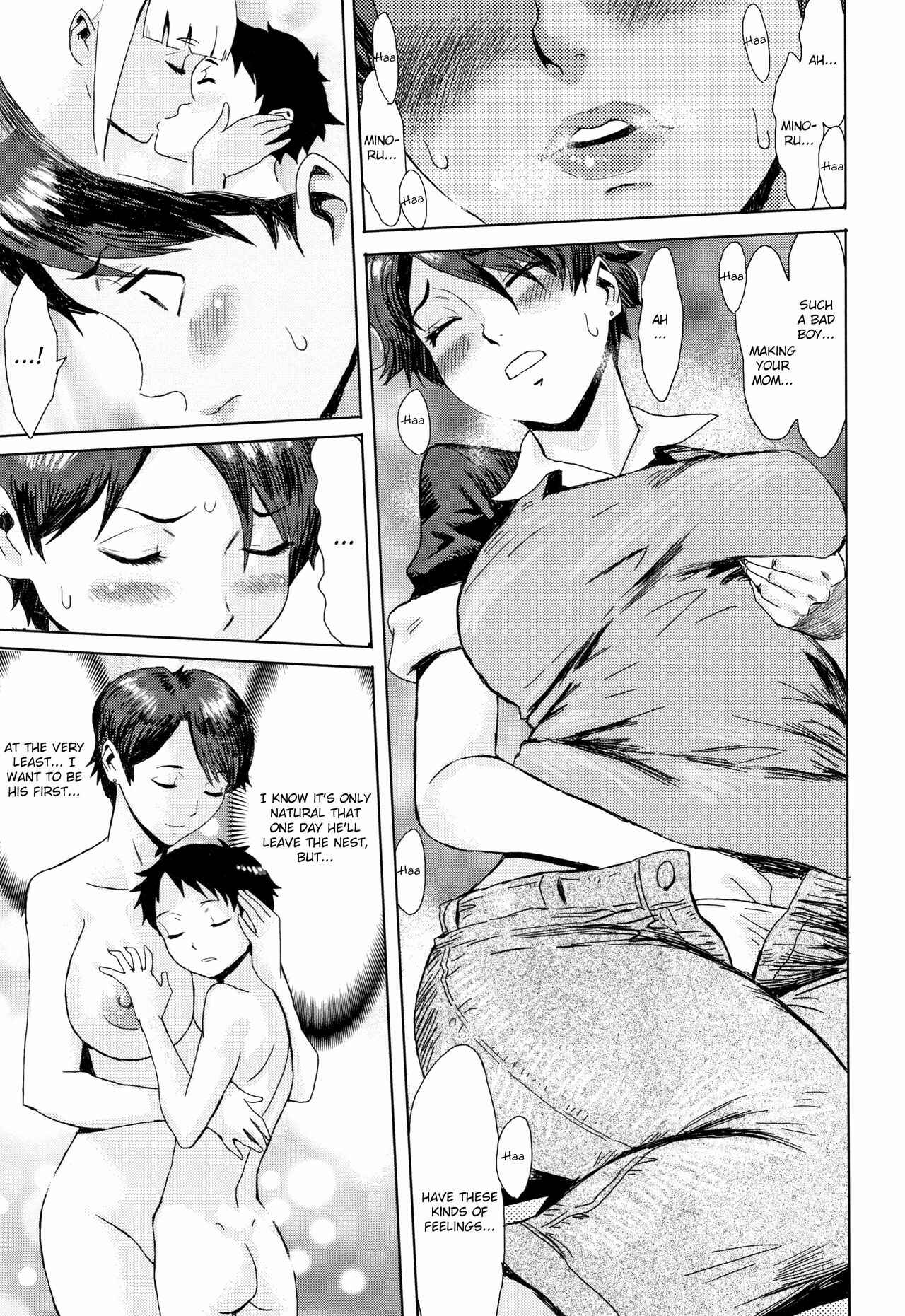 Page 5 Chapter 2 Aoi Kajitsu to Shiroi Hada