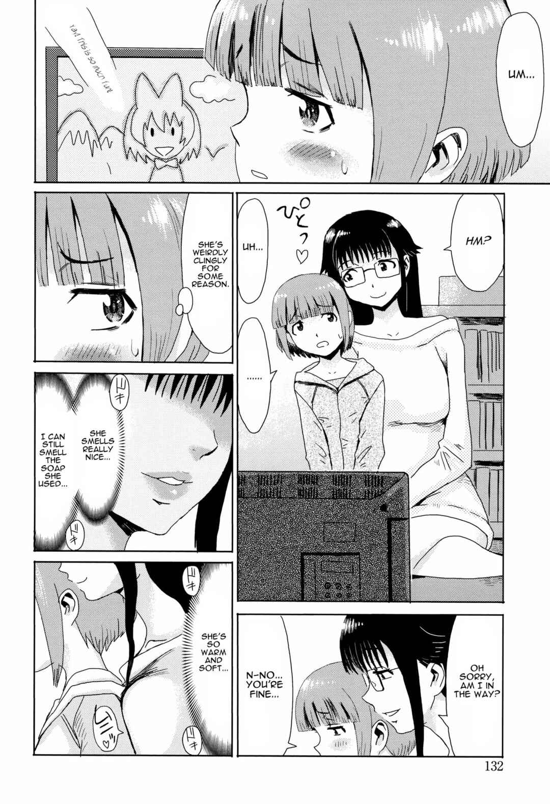 Page 6 Chapter 6 Aoi Kajitsu to Shiroi Hada