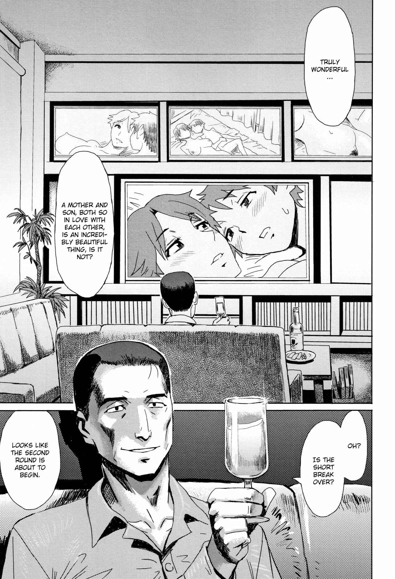 Page 17 Chapter 3 Aoi Kajitsu to Shiroi Hada