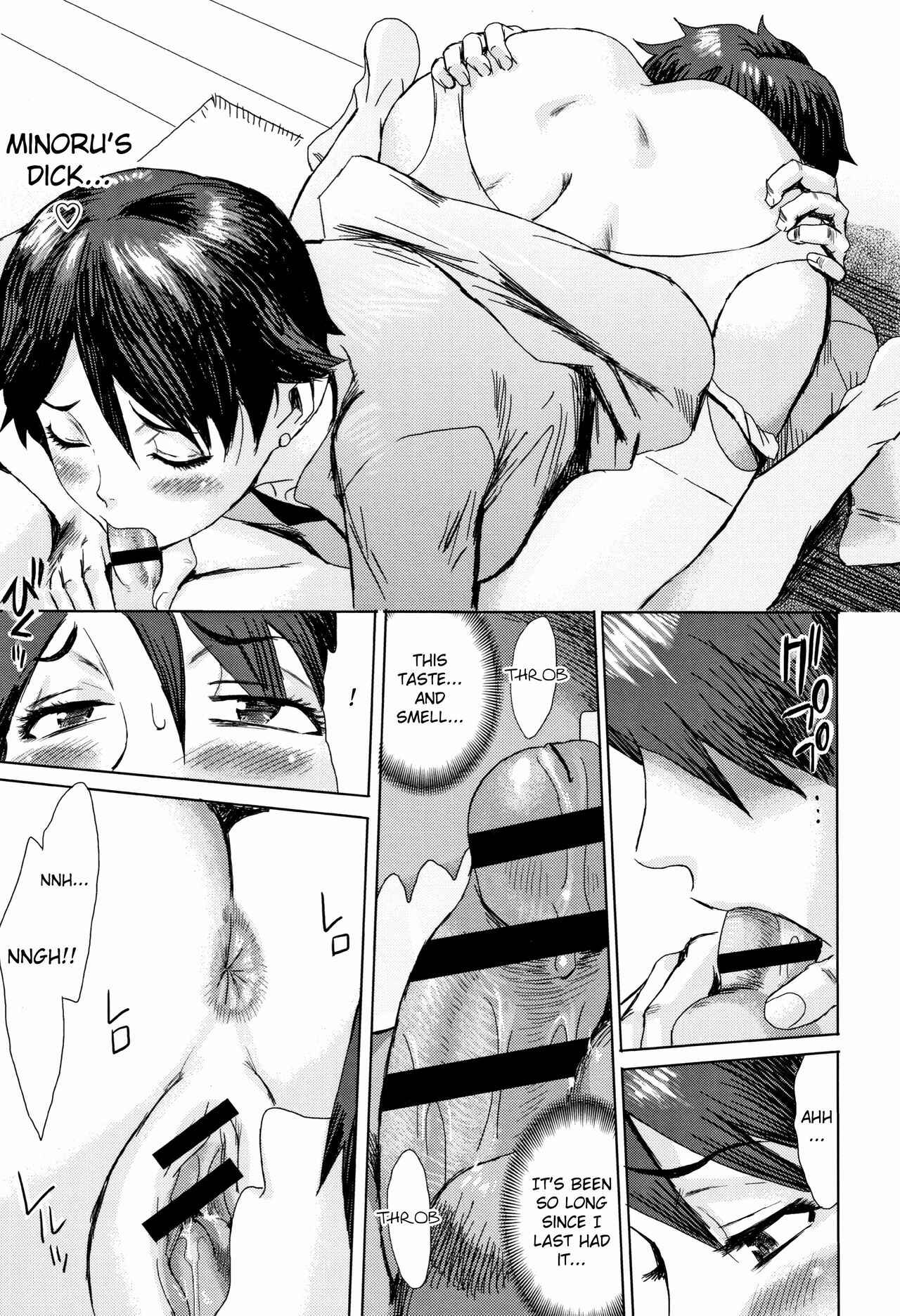 Page 7 Chapter 5 Aoi Kajitsu to Shiroi Hada