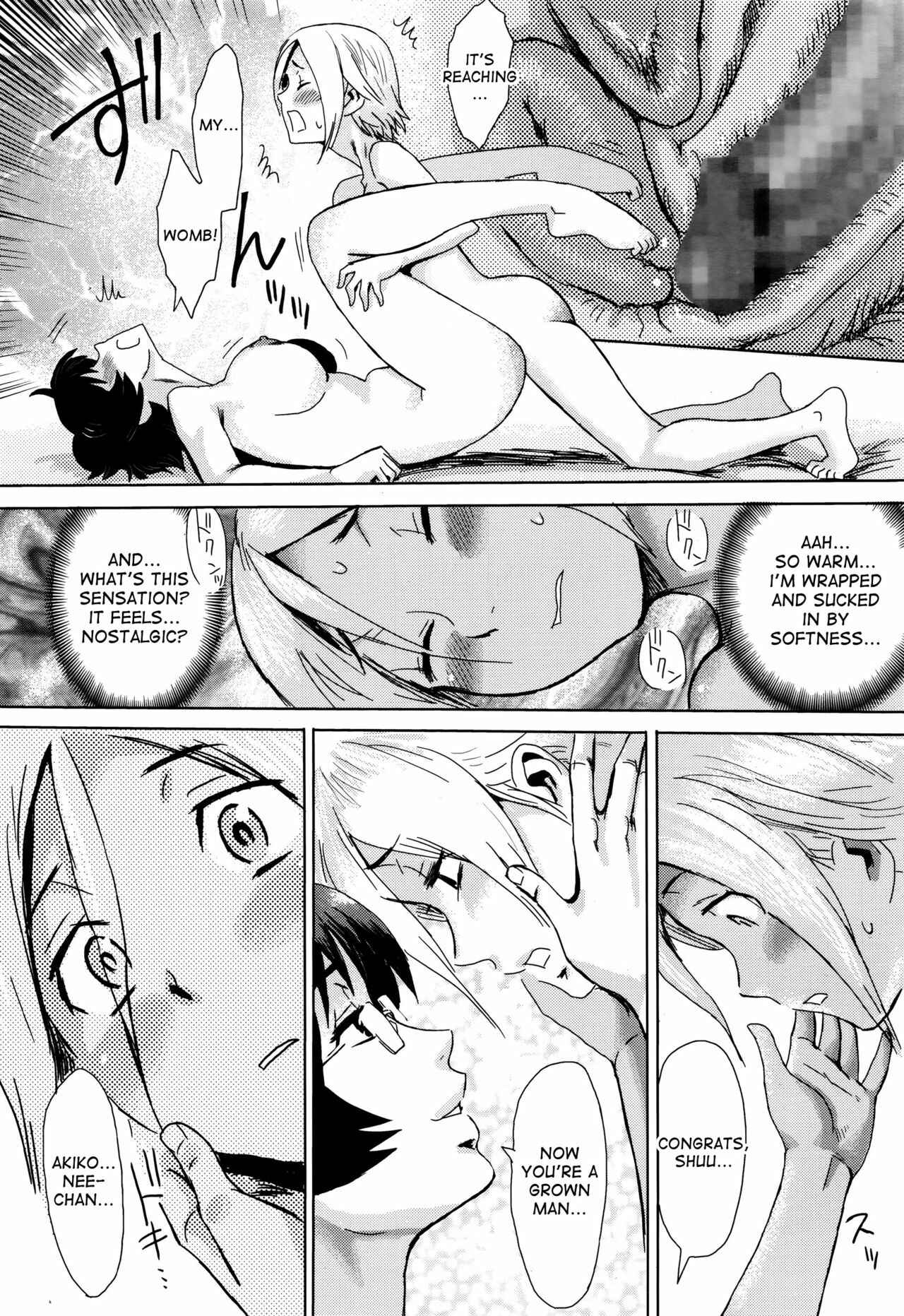 Page 18 Chapter 7 Aoi Kajitsu to Shiroi Hada