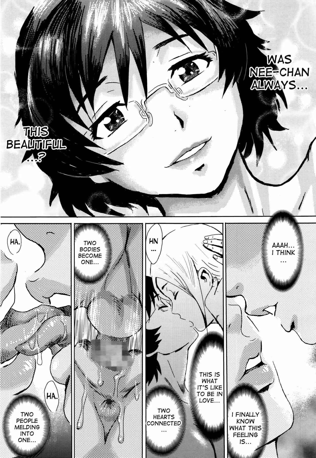Page 19 Chapter 7 Aoi Kajitsu to Shiroi Hada