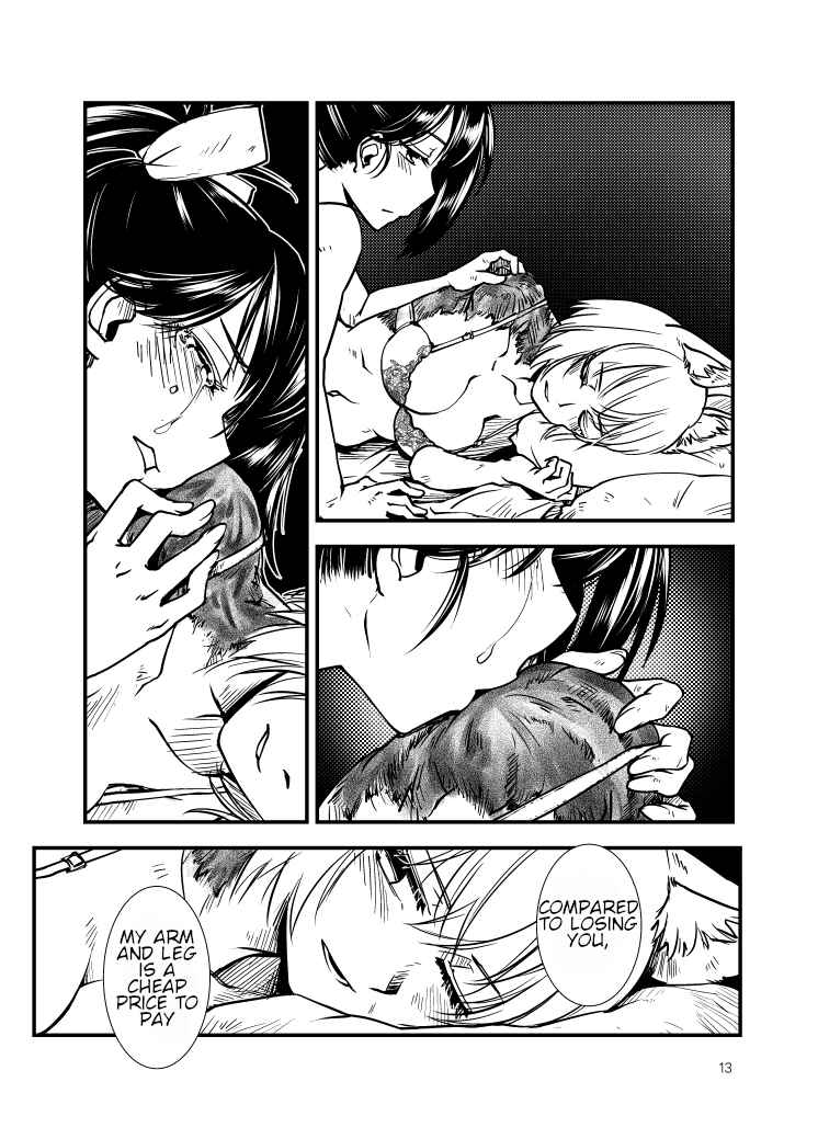 Page 14 Chapter 1 Azur Lane - May you be blessed with happiness