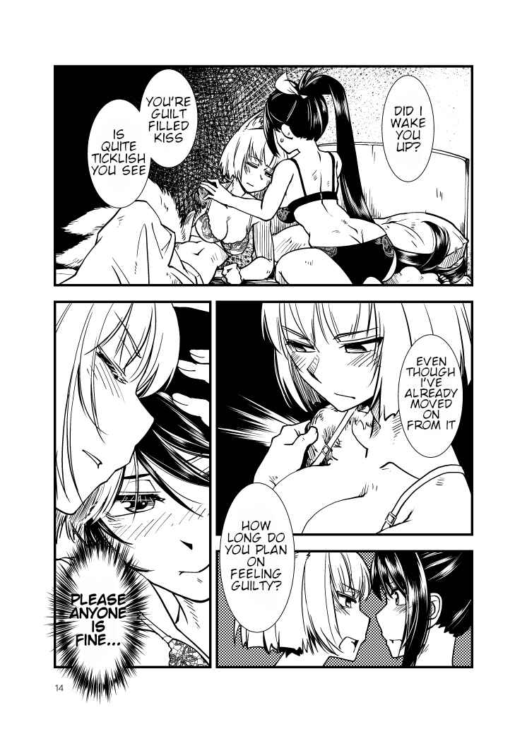 Page 15 Chapter 1 Azur Lane - May you be blessed with happiness