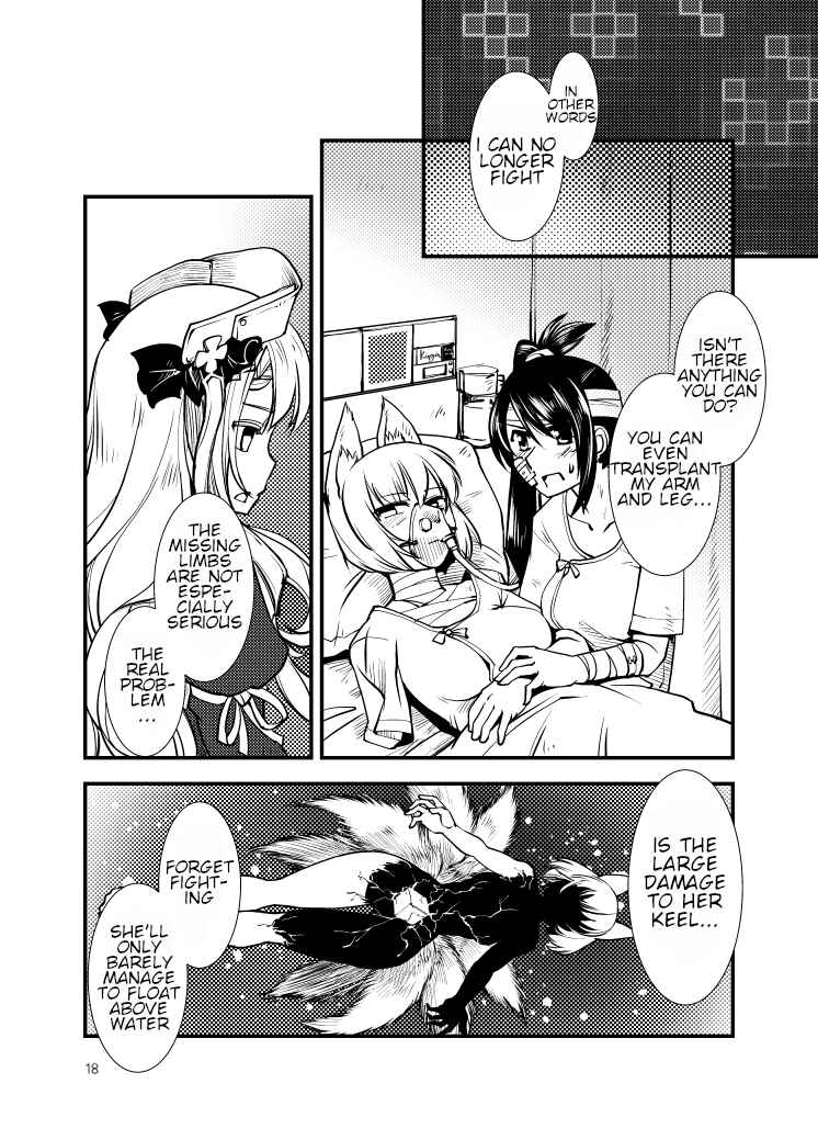 Page 18 Chapter 1 Azur Lane - May you be blessed with happiness