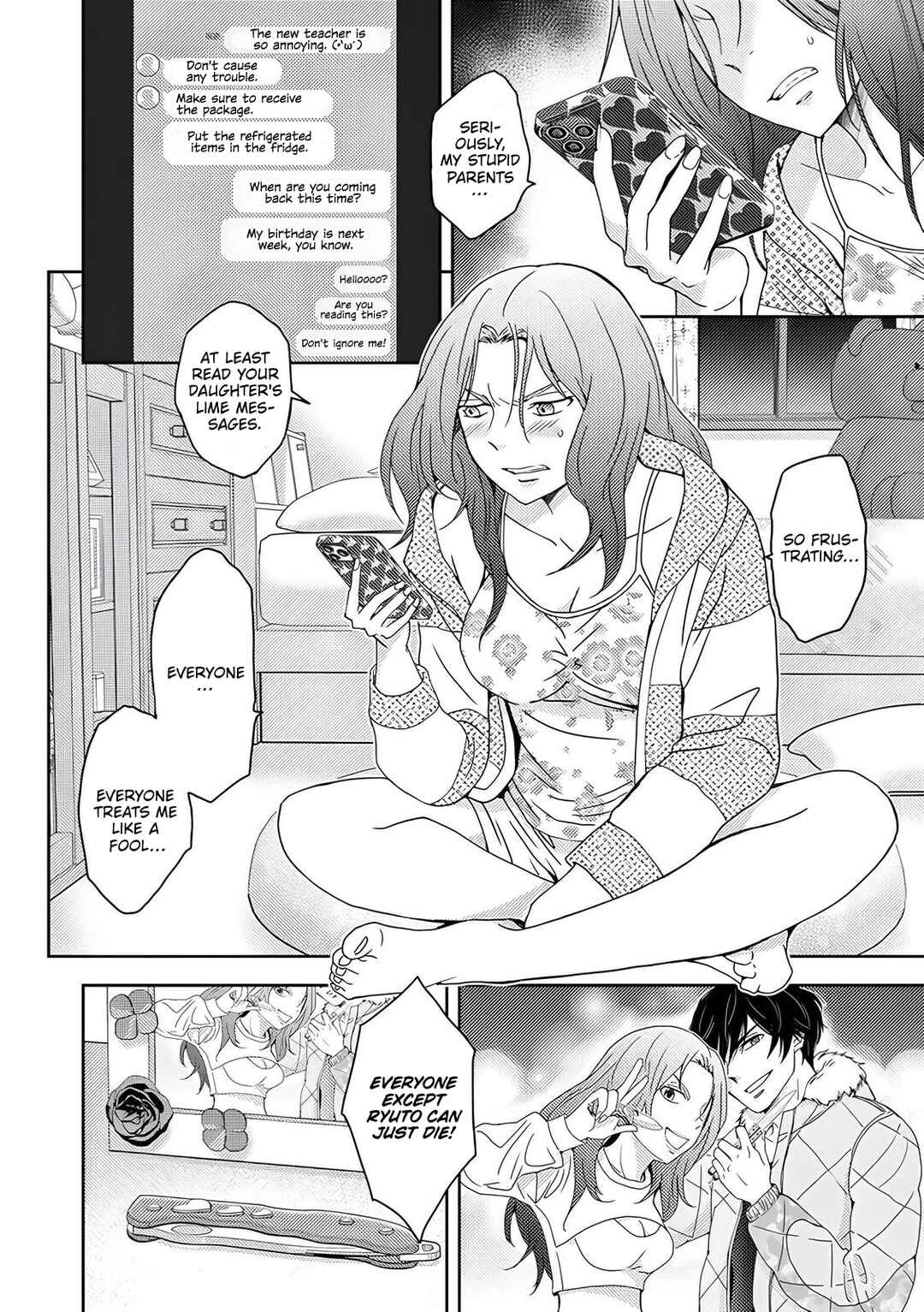 Page 13 Chapter 3 Koakuma Kyoushi Psycho