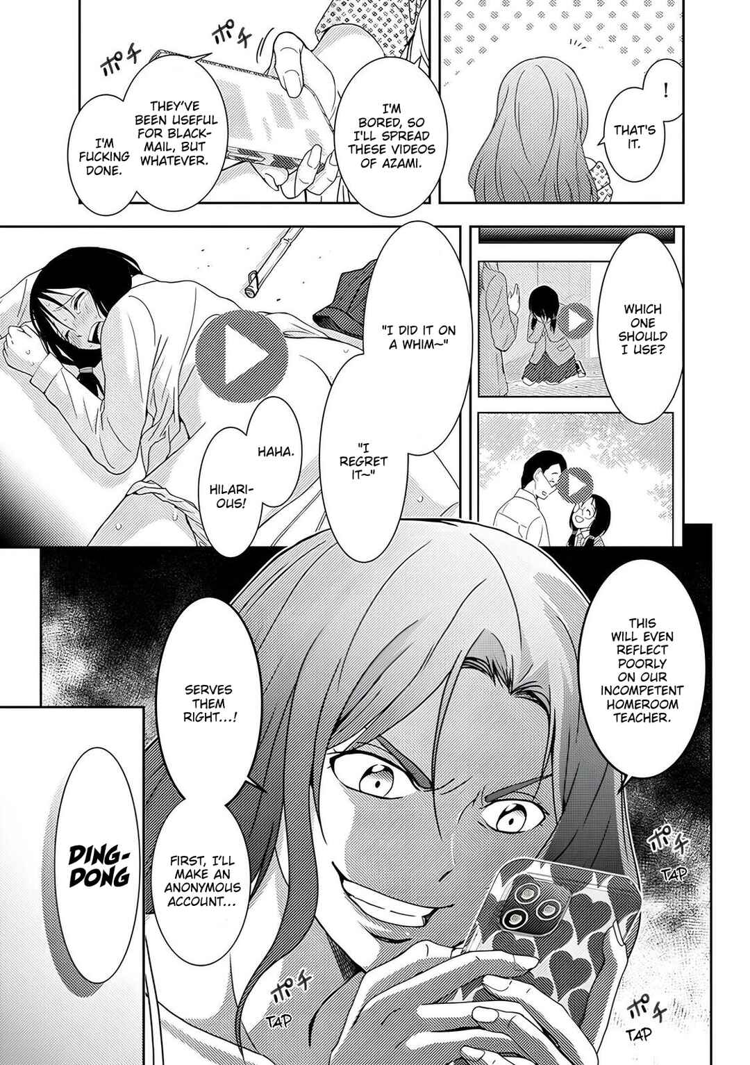 Page 14 Chapter 3 Koakuma Kyoushi Psycho