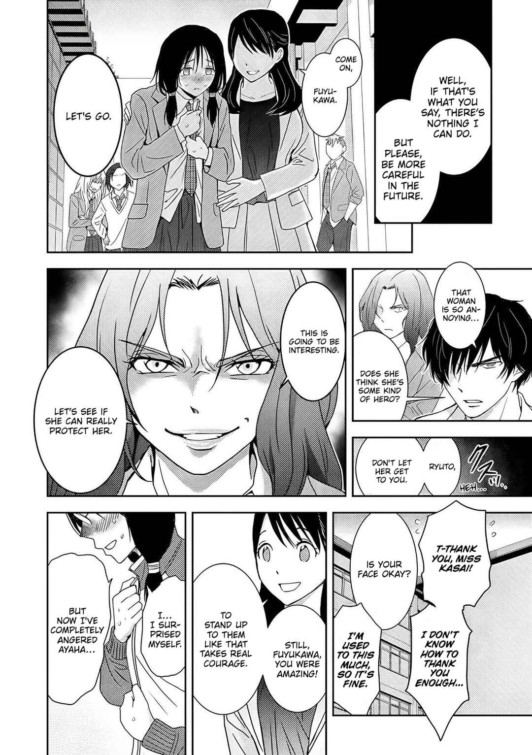 Page 9 Chapter 3 Koakuma Kyoushi Psycho