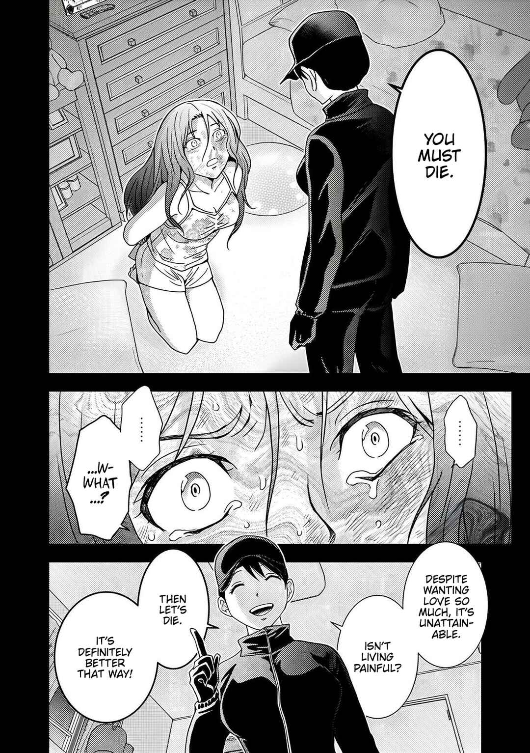 Page 13 Chapter 4 Koakuma Kyoushi Psycho