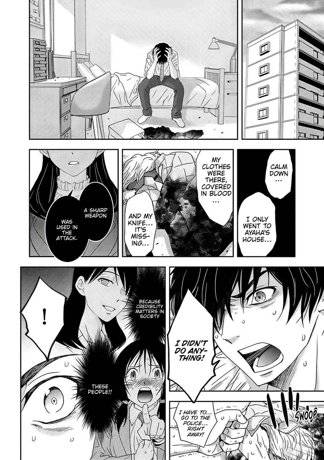 Page 21 Chapter 4 Koakuma Kyoushi Psycho