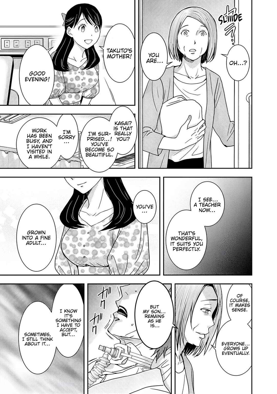 Page 24 Chapter 4 Koakuma Kyoushi Psycho