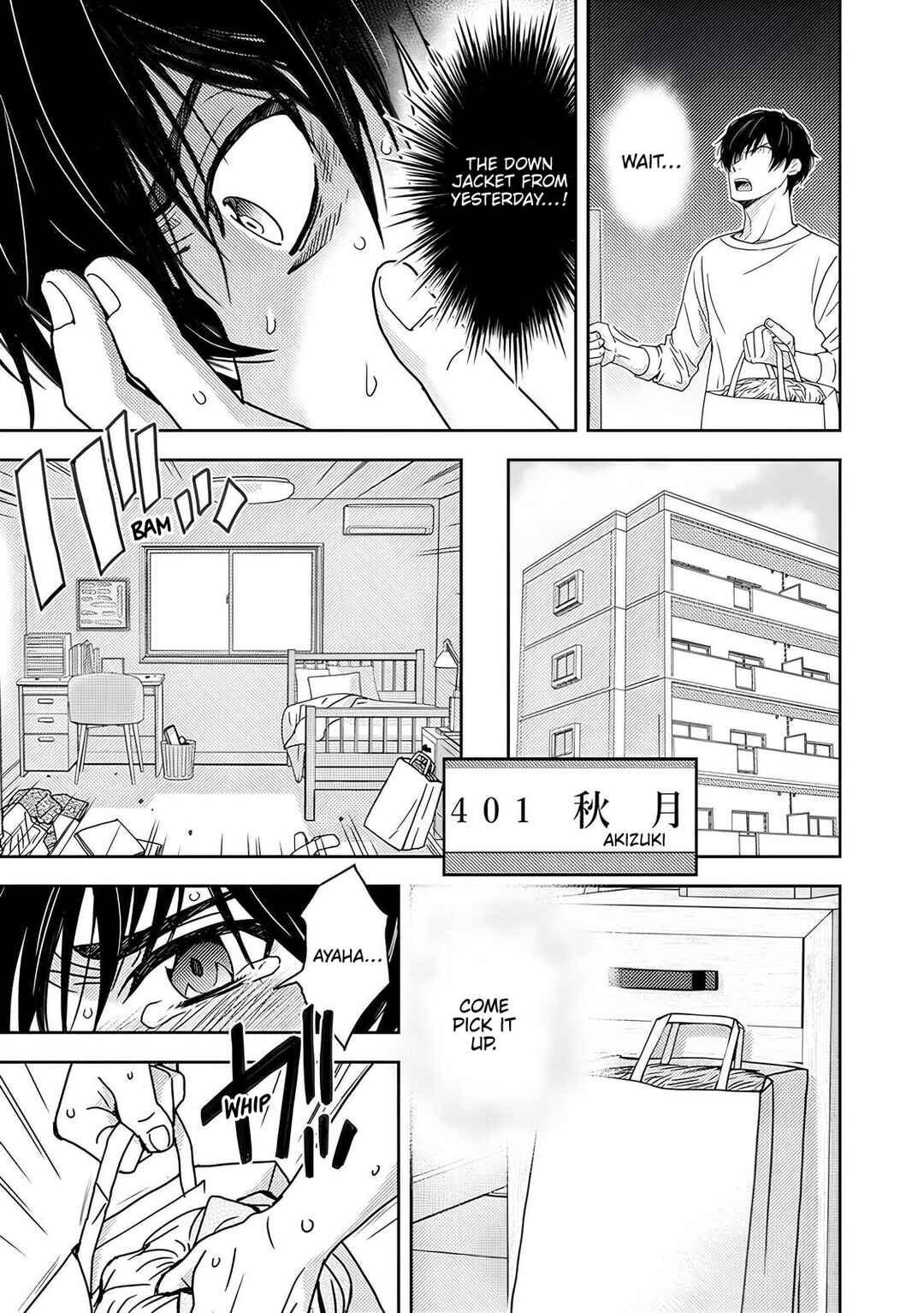 Page 6 Chapter 4 Koakuma Kyoushi Psycho