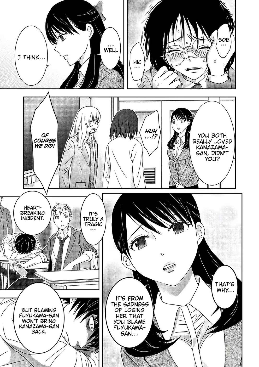 Page 10 Chapter 5 Koakuma Kyoushi Psycho