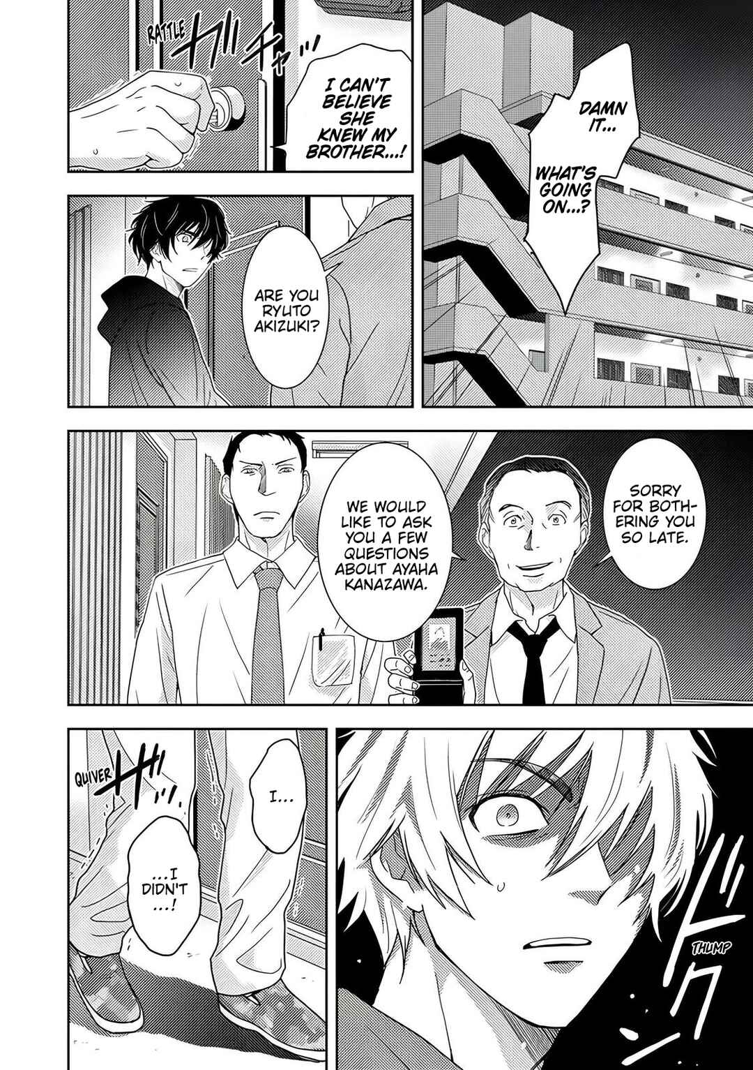 Page 3 Chapter 5 Koakuma Kyoushi Psycho