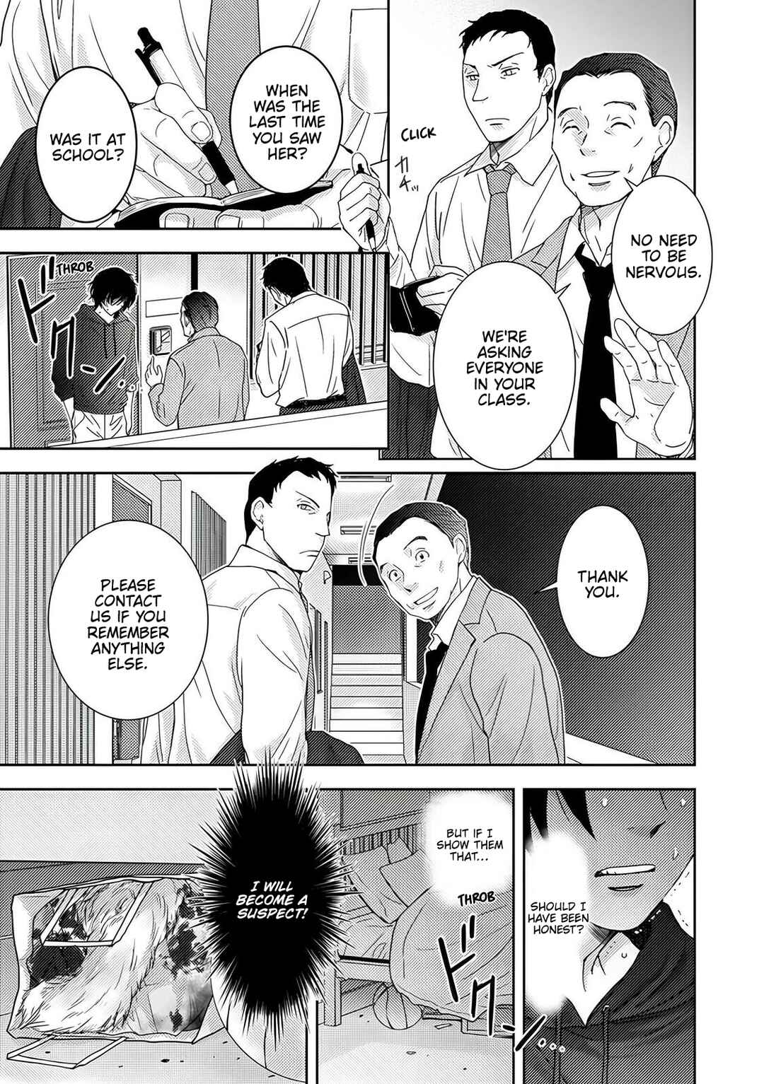 Page 4 Chapter 5 Koakuma Kyoushi Psycho