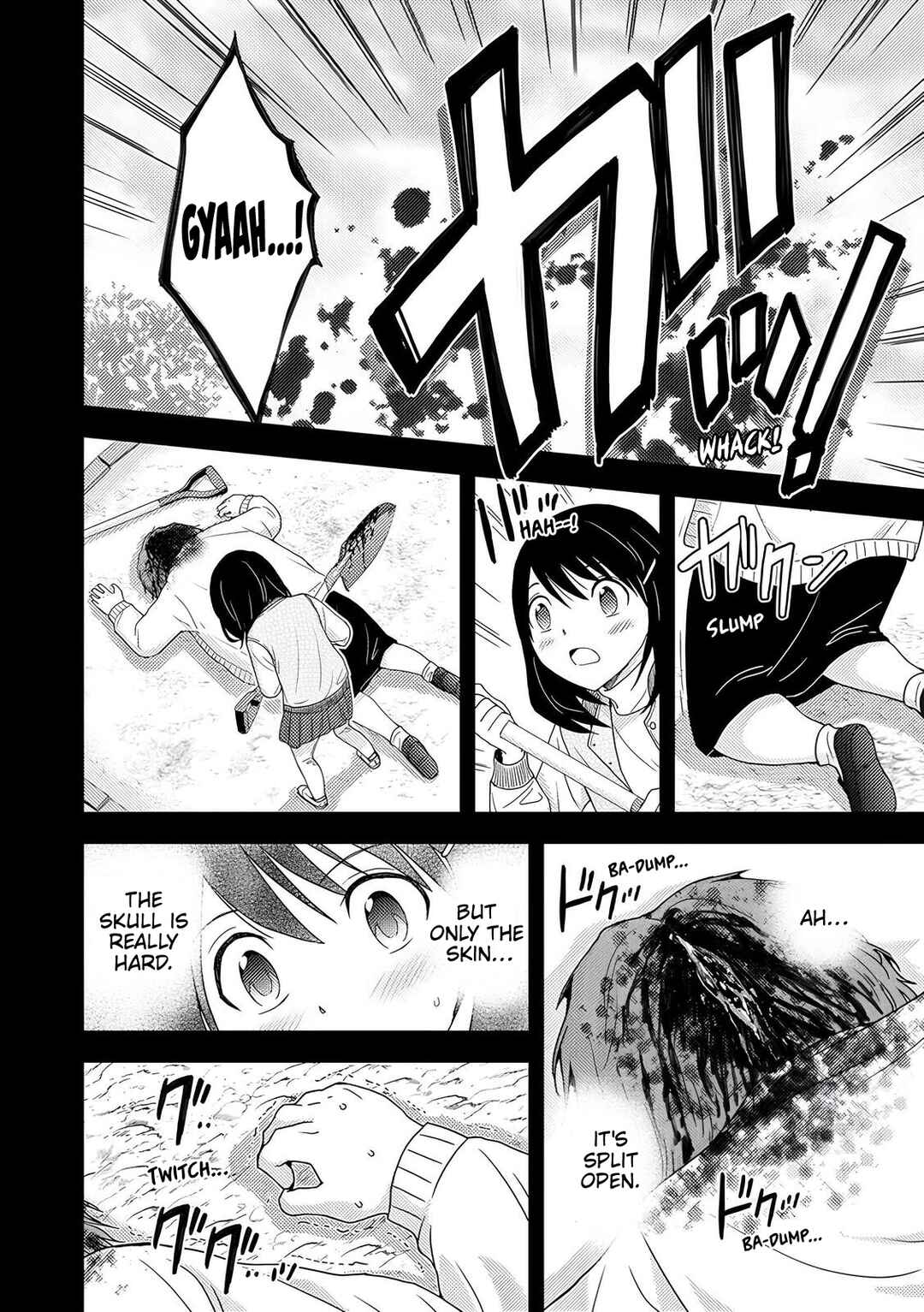Page 17 Chapter 6 Koakuma Kyoushi Psycho