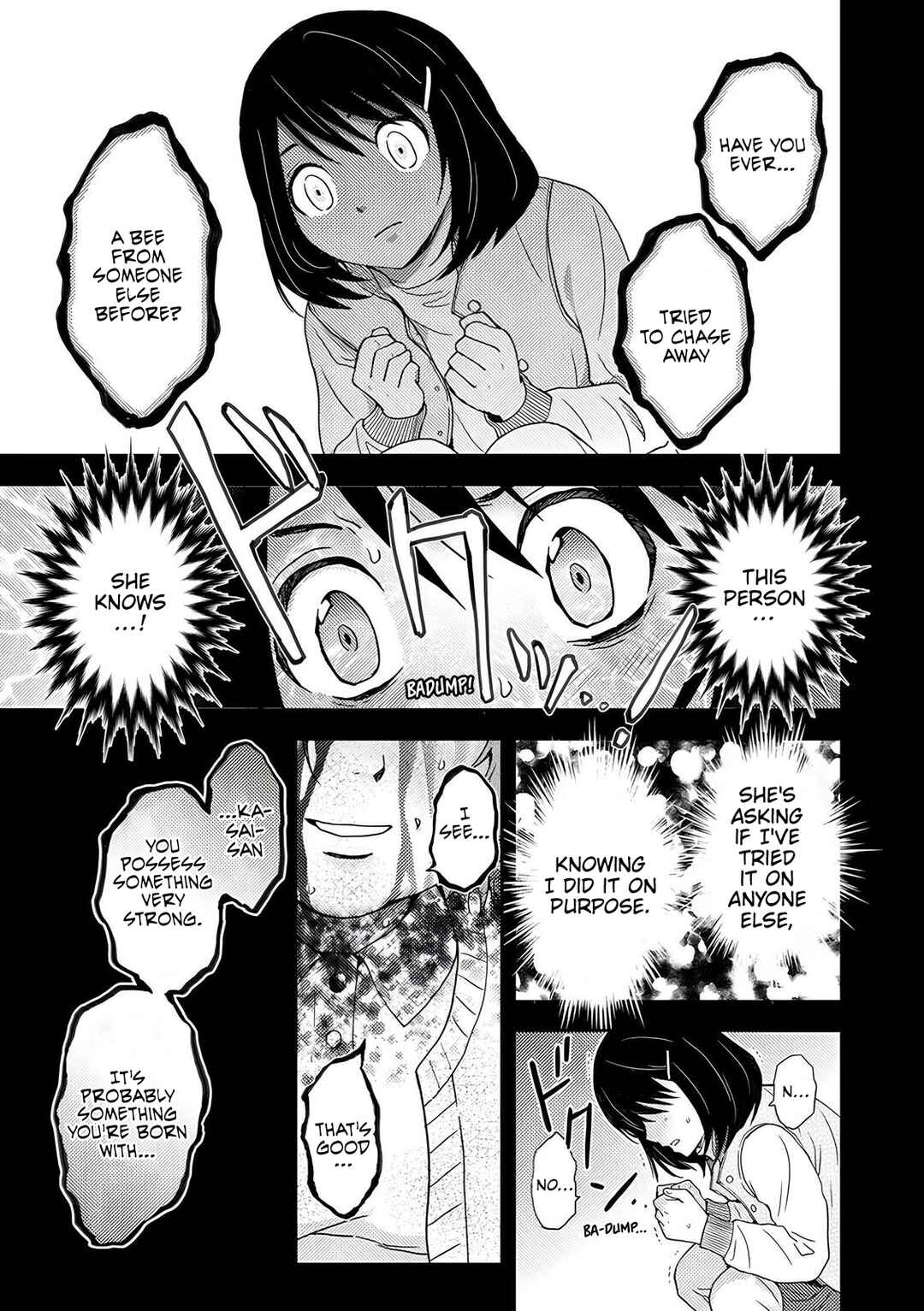 Page 20 Chapter 6 Koakuma Kyoushi Psycho