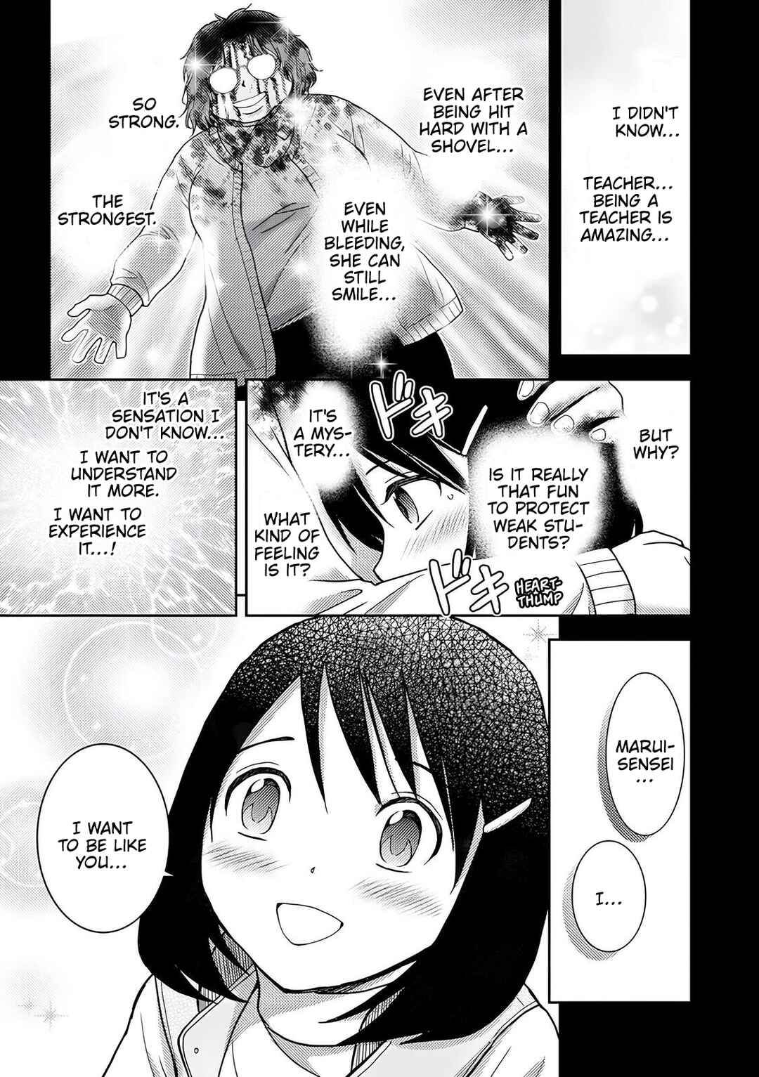 Page 24 Chapter 6 Koakuma Kyoushi Psycho