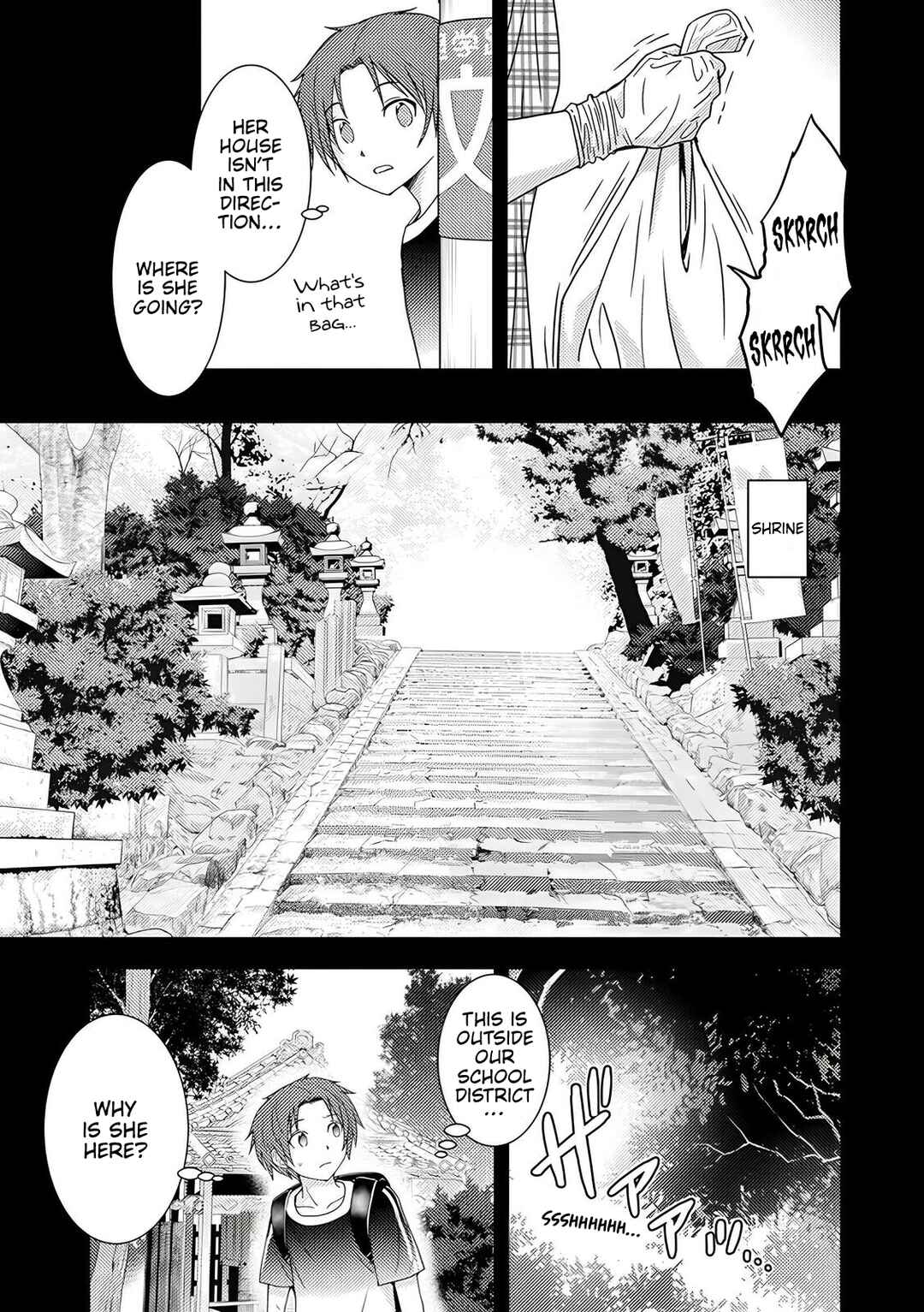 Page 4 Chapter 6 Koakuma Kyoushi Psycho