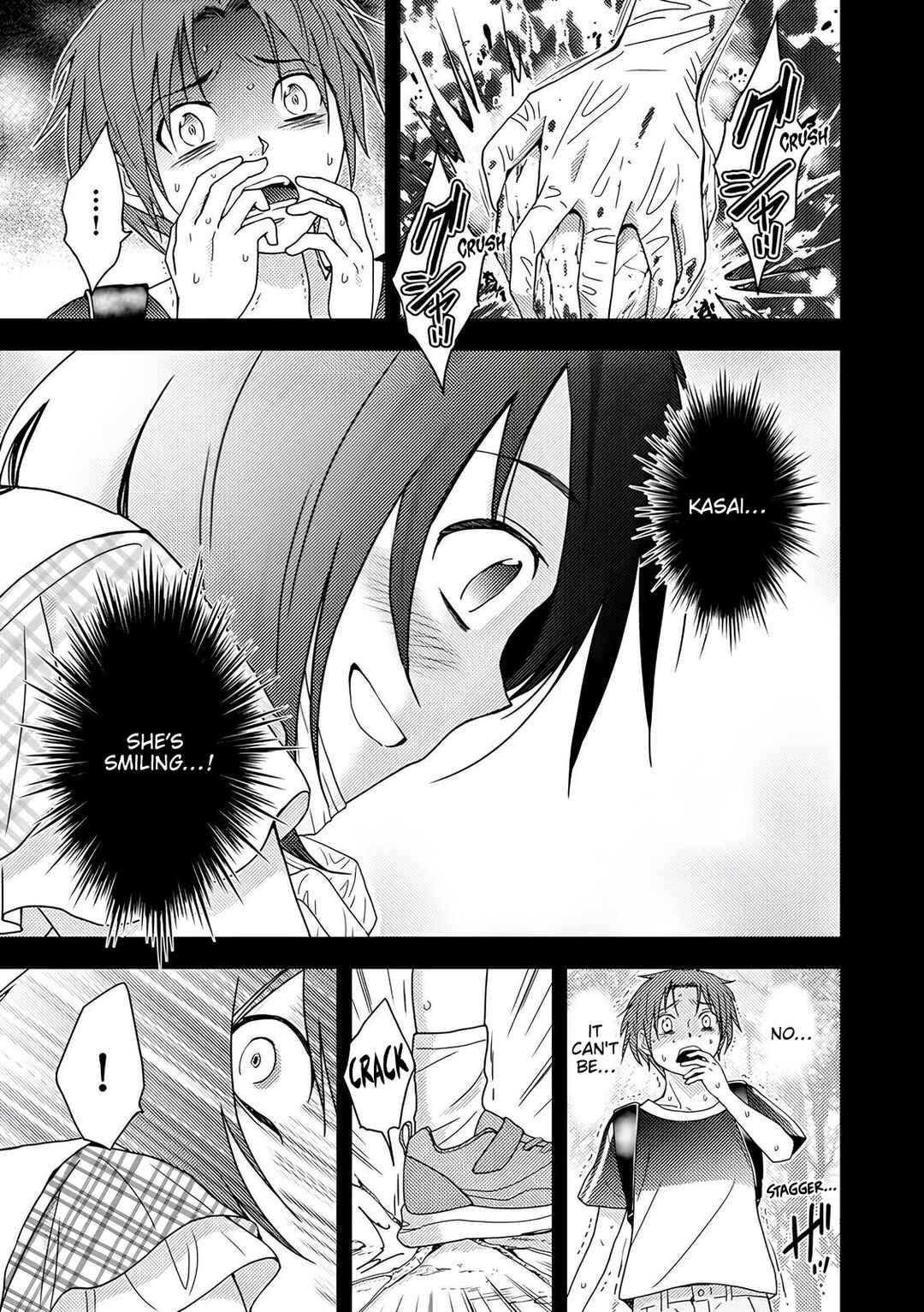 Page 6 Chapter 6 Koakuma Kyoushi Psycho