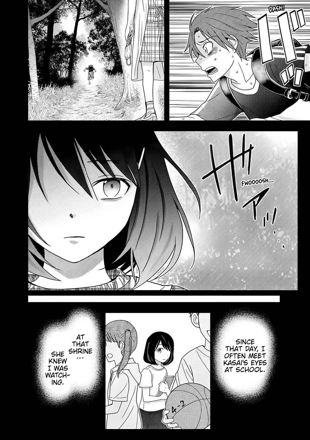 Page 7 Chapter 6 Koakuma Kyoushi Psycho