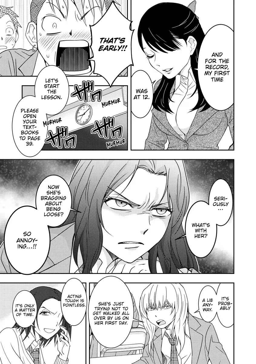 Page 15 Chapter 1 Koakuma Kyoushi Psycho