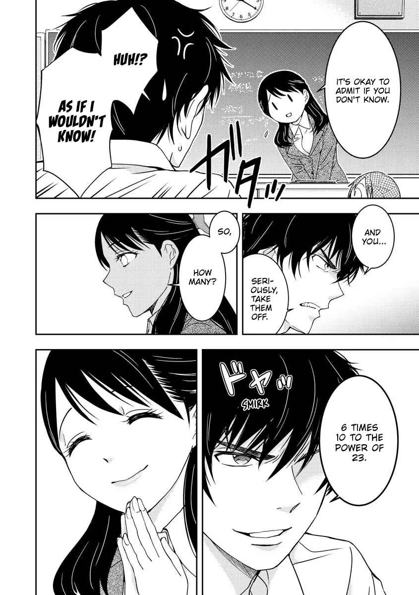 Page 18 Chapter 1 Koakuma Kyoushi Psycho