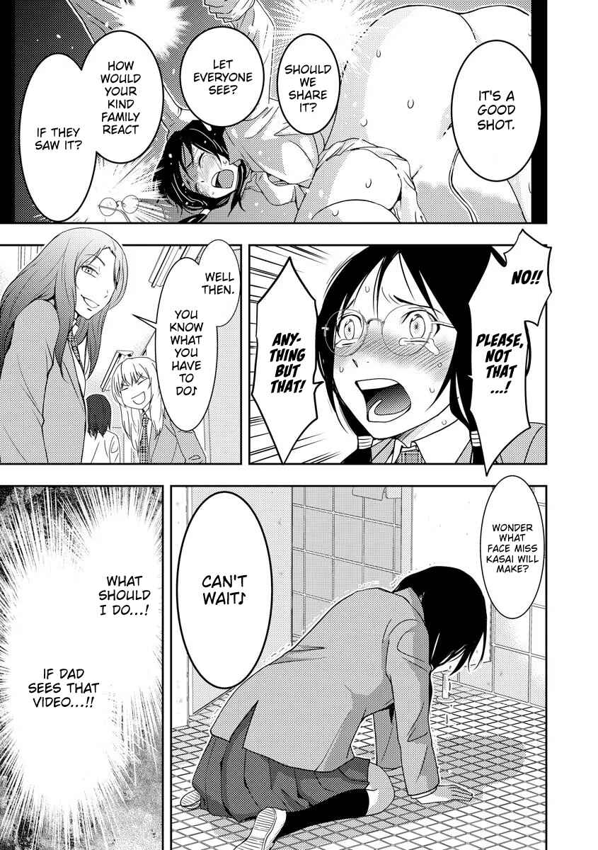 Page 33 Chapter 1 Koakuma Kyoushi Psycho