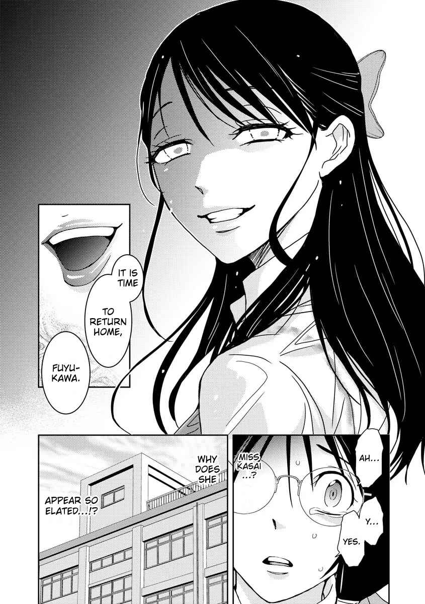 Page 15 Chapter 2 Koakuma Kyoushi Psycho