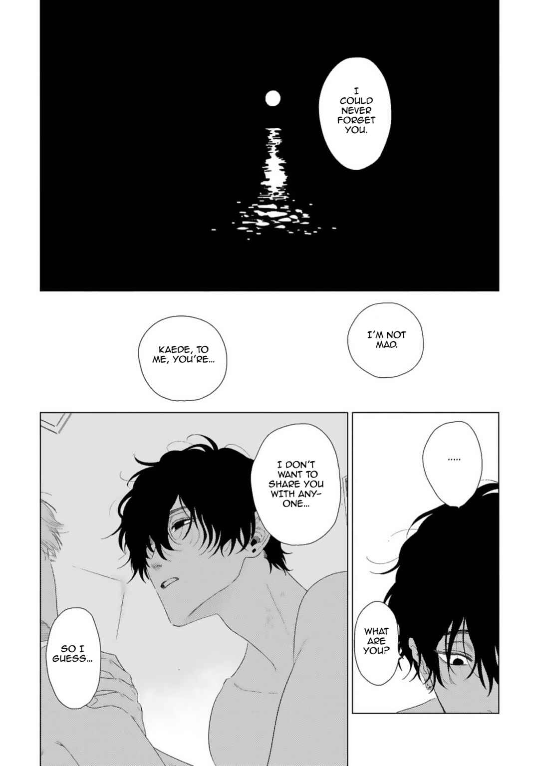 Page 12 Chapter 2 Yukue Fumei.