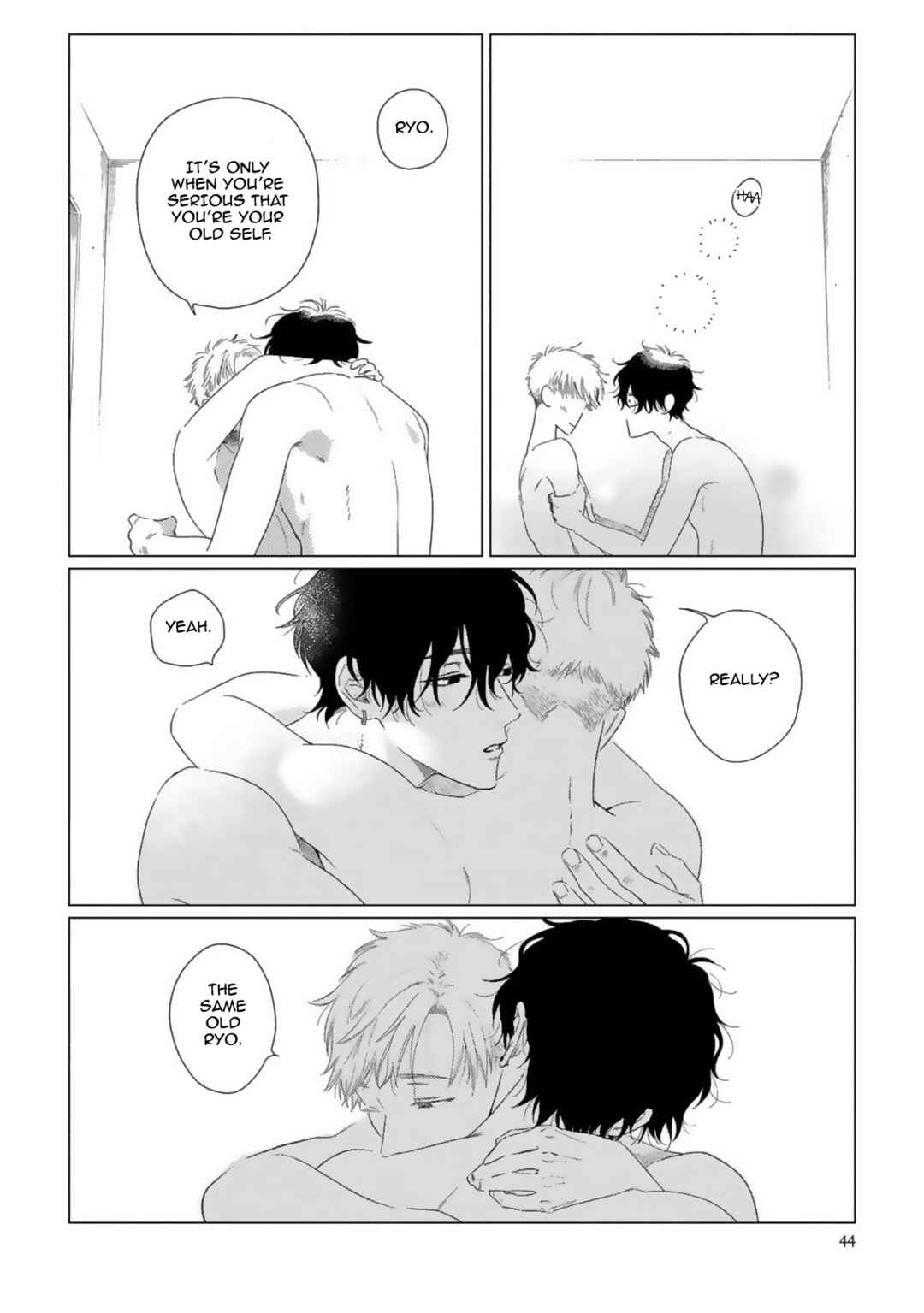 Page 13 Chapter 2 Yukue Fumei.