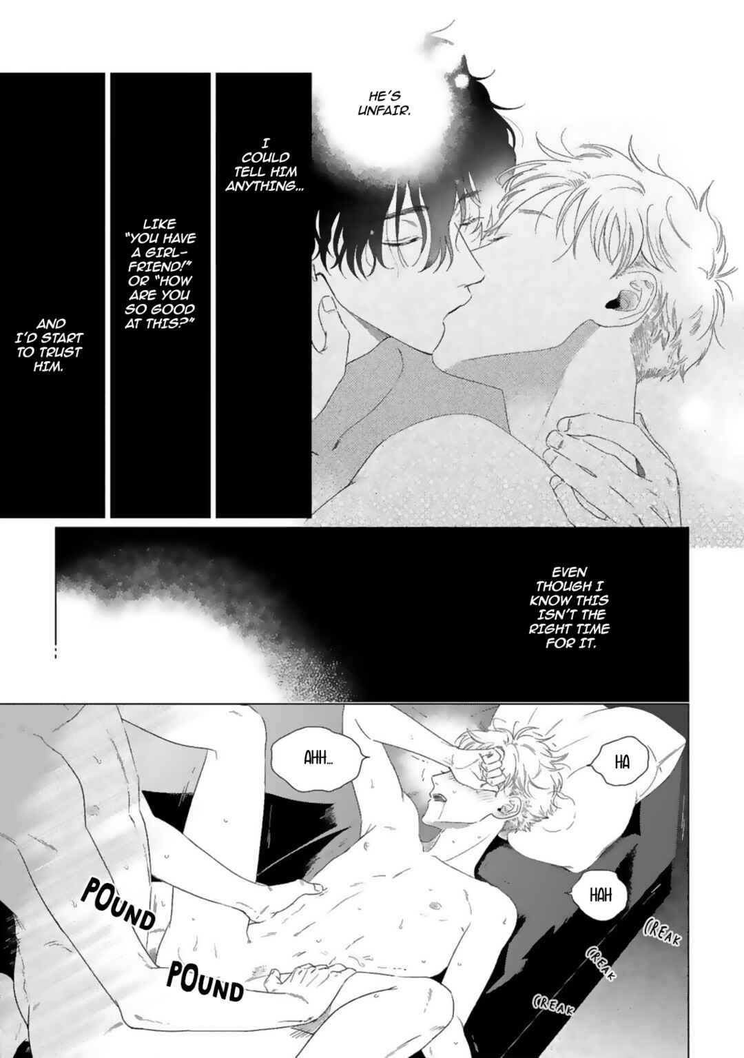 Page 14 Chapter 2 Yukue Fumei.