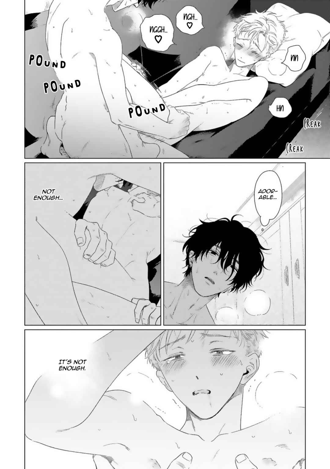 Page 15 Chapter 2 Yukue Fumei.
