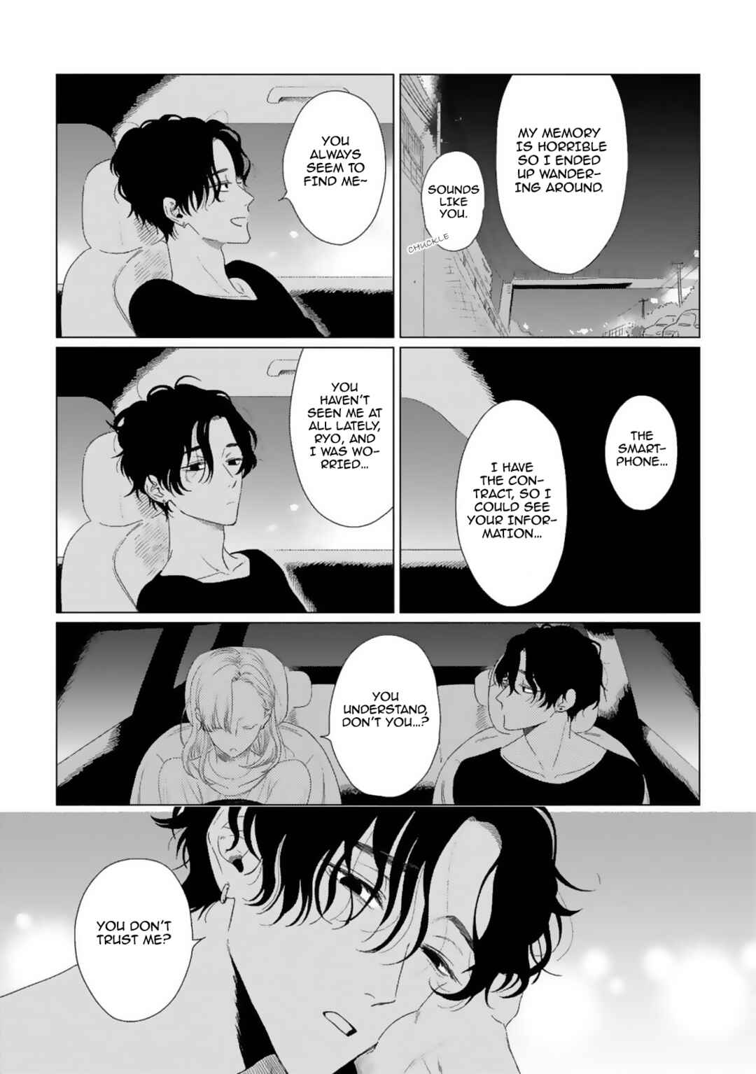 Page 26 Chapter 2 Yukue Fumei.